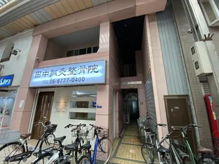 プレアール北田辺の画像