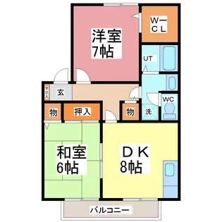 パリワールハウス【2階】の間取り