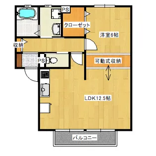 ベルメゾン越戸【1階】の間取り
