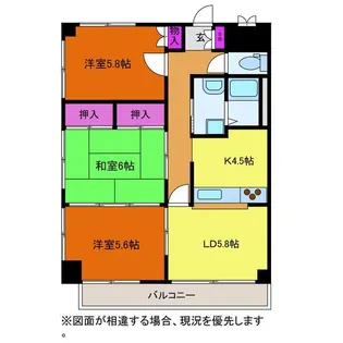 3LDKの間取り画像