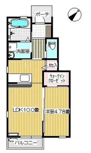 エスペランサ【1階】の間取り