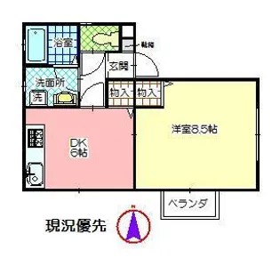 メゾンひかり【2階】の間取り