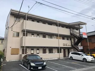 トライアムアーチの画像