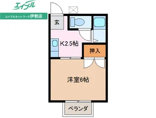 ロイヤルキクエイ【2階】の間取り