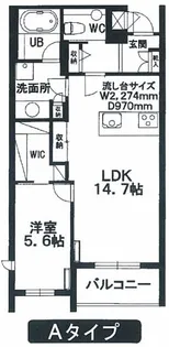 ヒルズレジデンシャルS12【2階】の間取り