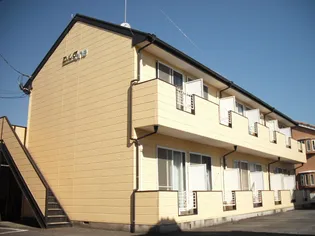 エルク ONEの画像