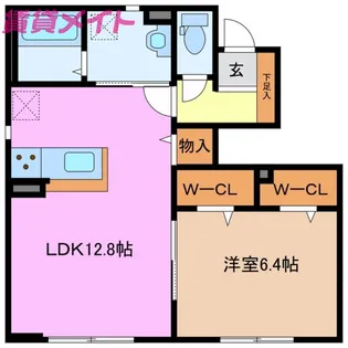 Grundy【1階】の間取り