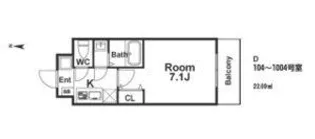 ウインズコート新大阪II【2階】の間取り