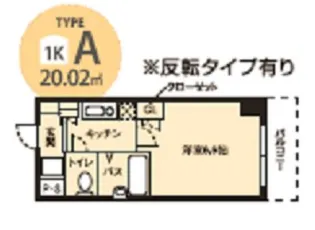 ドミール桜川II【9階】の間取り