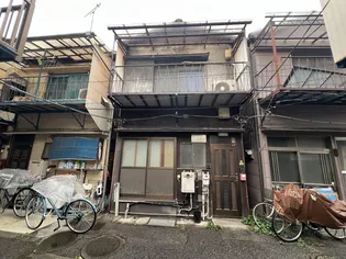 東京都足立区本木西町【一戸建】の外観