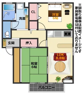 レイクサイド則貞【1階】の間取り