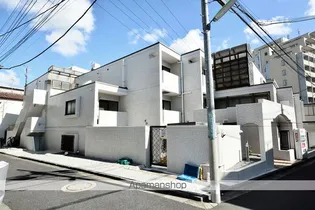 東京都世田谷区羽根木1【マンション】の外観