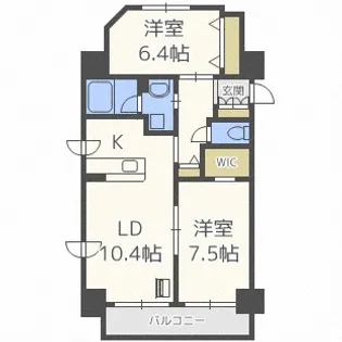 北海道札幌市中央区北八条西19【マンション】の間取り