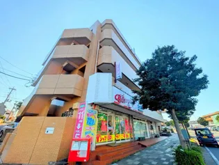 寿屋ビル【3階】の外観