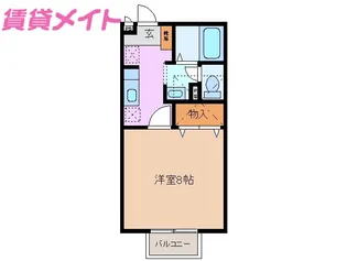 セジュールジョイ【2階】の間取り