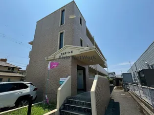 エステートIIの画像