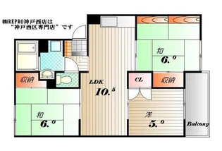 ブエナビスタ 小型犬可【3階】の間取り