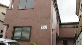 東京都杉並区天沼1【マンション】の外観