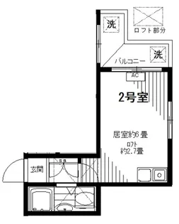 アイケーアイ妙蓮寺【2階】の間取り