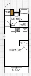 カーサベルデ前空【2階】の間取り