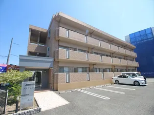 クリアネスの画像