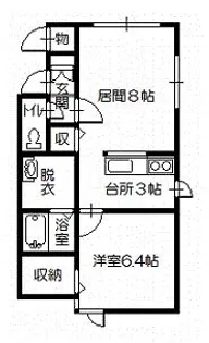 旭町ハウスII【2階】の間取り