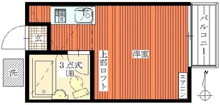 友好5番館【2階】の間取り