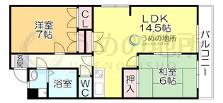 ブルウジュ【2階】の間取り