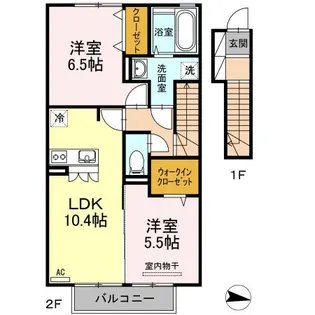 フェリシアス【2階】の間取り
