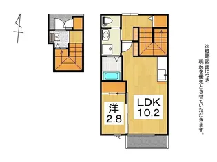 トホム酒蓋公園B【2階】の間取り