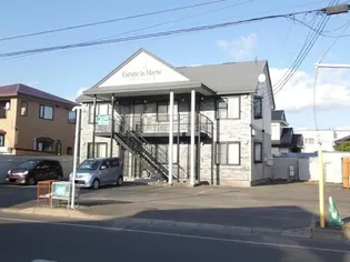 エステートインマリーエ【1階】の外観