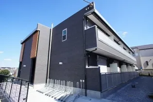 リブリ 華の画像