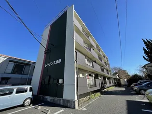 レジデンス加藤の画像