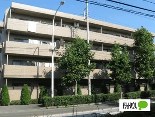 アルテール戸塚の画像