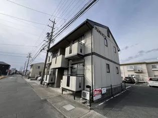 アビタシオンIIIの画像