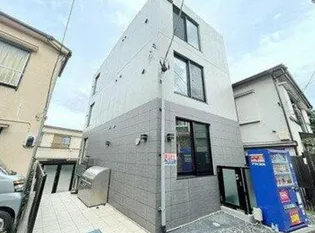 アルトゥーラ大崎の画像