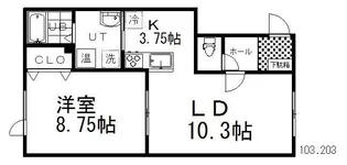 Never Bright α【1階】の間取り