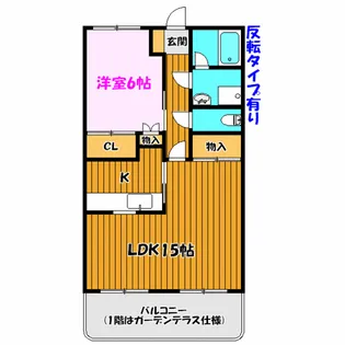 アイランドハウス【2階】の間取り