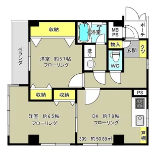 ライオンズマンション阿佐ヶ谷第2【3階】の間取り