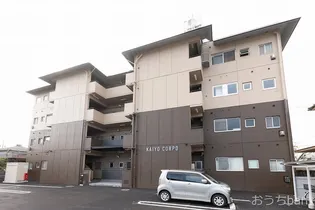 KAIYO CORPOの画像