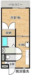 ソレイユ・ルヴァン上乃木【3階】の間取り