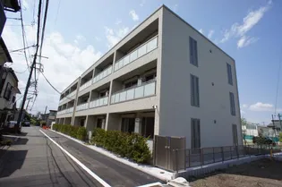 HEIMSTAETTE五常館の画像