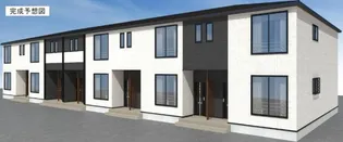 ハレアカラの画像