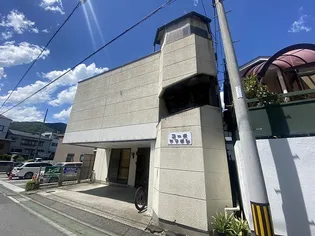 コーポヤマギシ【3階】の外観