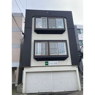 グランドール元町の画像