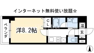 ボナレテラ吉文字【4階】の間取り
