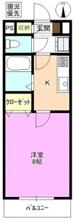 リバーサイド二子【1階】の間取り