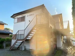 コーポ高橋【2階】の外観