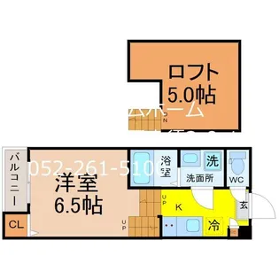 ハーモニーテラス守山【1階】の間取り