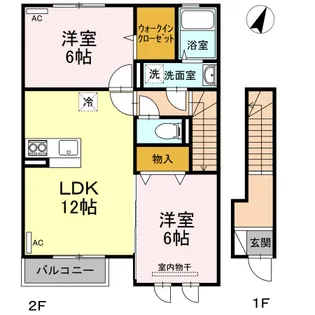 ディアコート A【2階】の間取り
